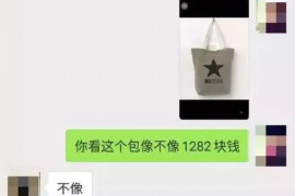 江门专业讨债公司，追讨消失的老赖